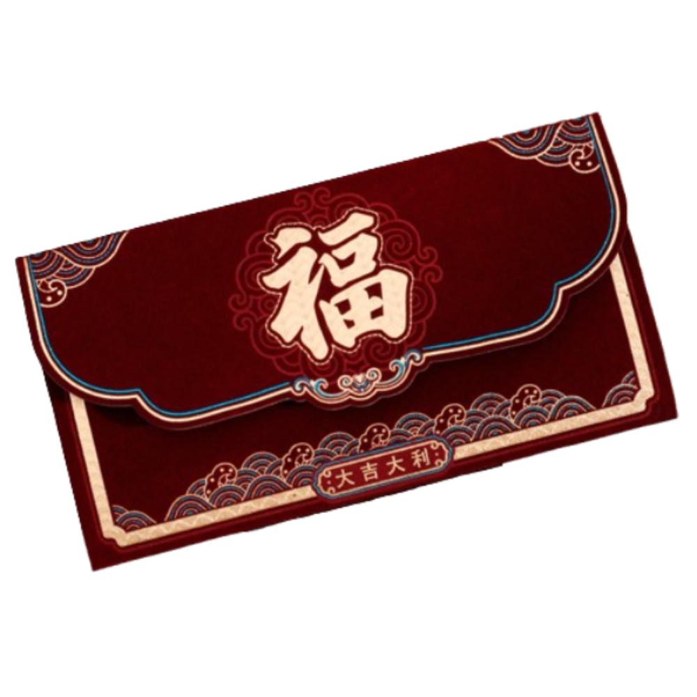 Traditional New Year Gift Bags Blessing Lucky  Money Pocket Creative Good Luck Red Packet  Bonus