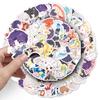 50 Sheets Cute Love & Deep Space Shen Xinghui Otome Game Character Stickers for Suitcase, Phone, and Journal