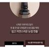 RiRe - SixPen Eyebrow Tint - 2 Colors