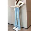 Women's High-Waisted Light Blue Micro-Flare Jeans - Slimming, Tight-Fitting Bell-Bottoms for Spring and Autumn, 2026 Style.
