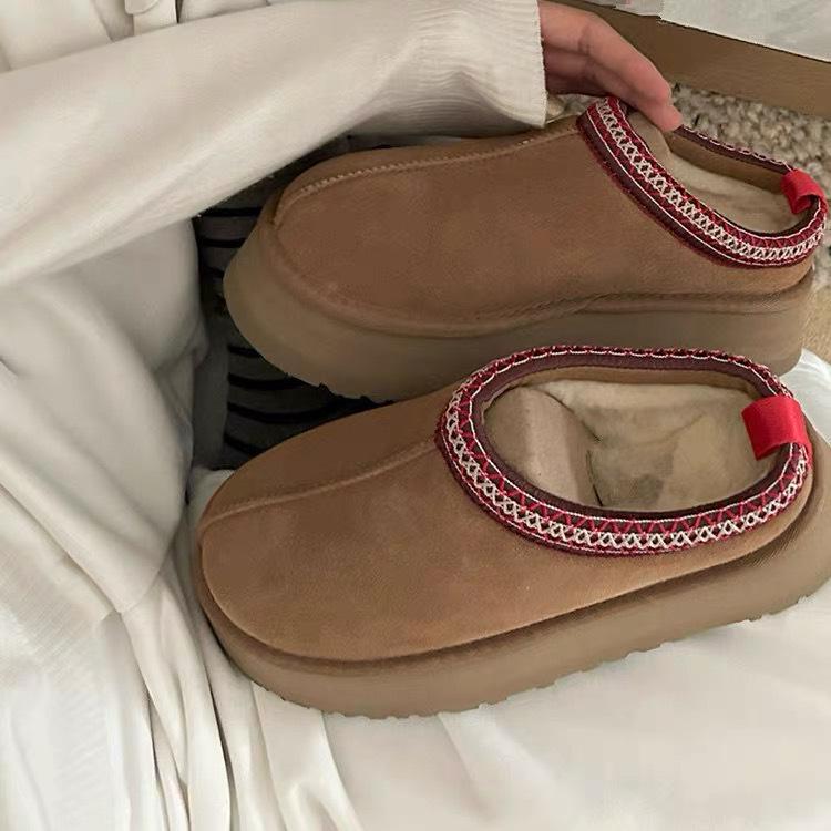 2025 Houmingzu Half Slippers: Women's Winter Plush Warm Cotton Shoes, One-Piece Fur Snow Boots for Outdoor Wear