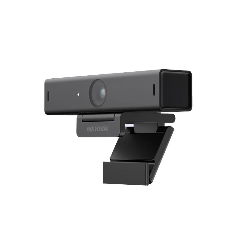 HIKVISION DS-U68 4K HD Webcam