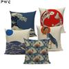 Vintage Decorative Cushion Covers Japanese Style Pillow Cushion Decor Pillows For Home Custom HighQuality Animal Sofa Pillowcase