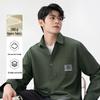 Baleno Men's Loose Fit Long Sleeve Print Shirt