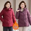 Mom's Winter 2025 New Style Thickened Cotton Jacket for Middle-Aged & Elderly - Plus Velvet, Warm & Stylish