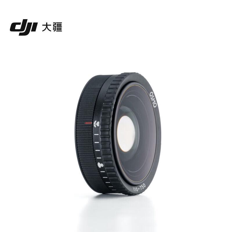 DJI Osmo Action 6 4K Action Camera (CN version)