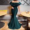 2025 Autumn European & American Ruffle Off-Shoulder Slimming Dress with Small Train