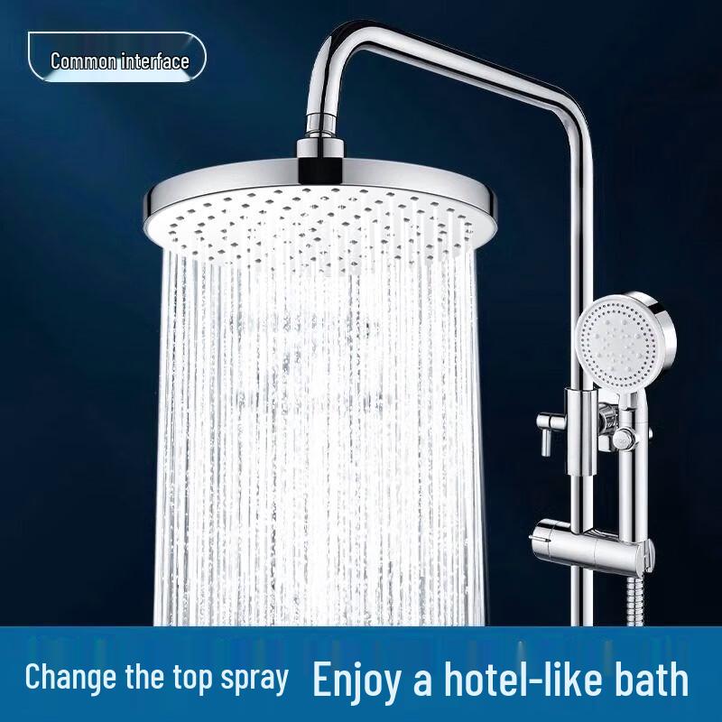 Rongshida 6-inch Round Pressurized Shower Head