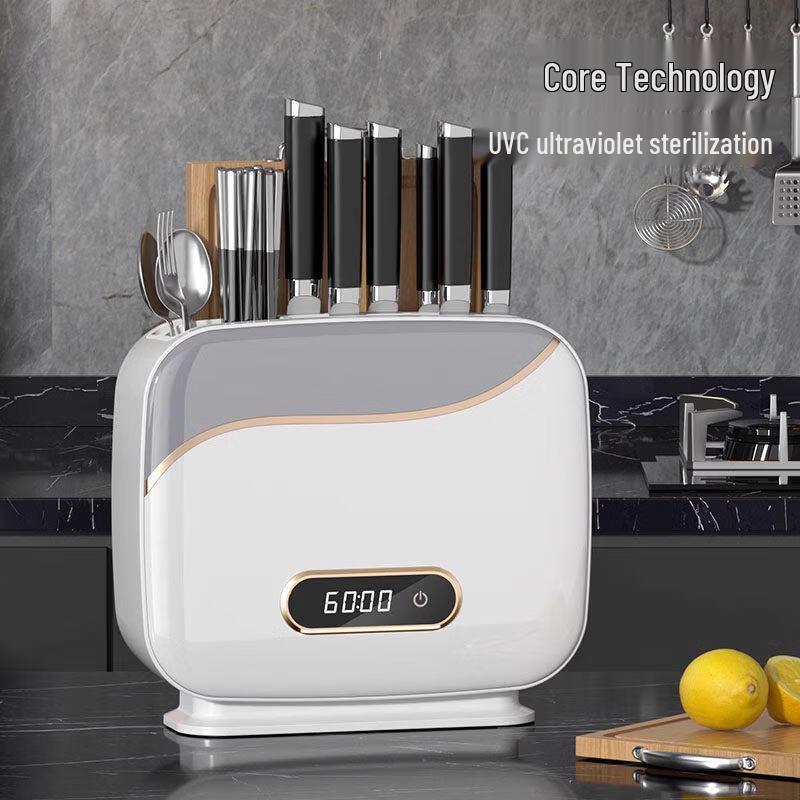 Multi-functional Kitchen Utensil Sterilizer & Dryer