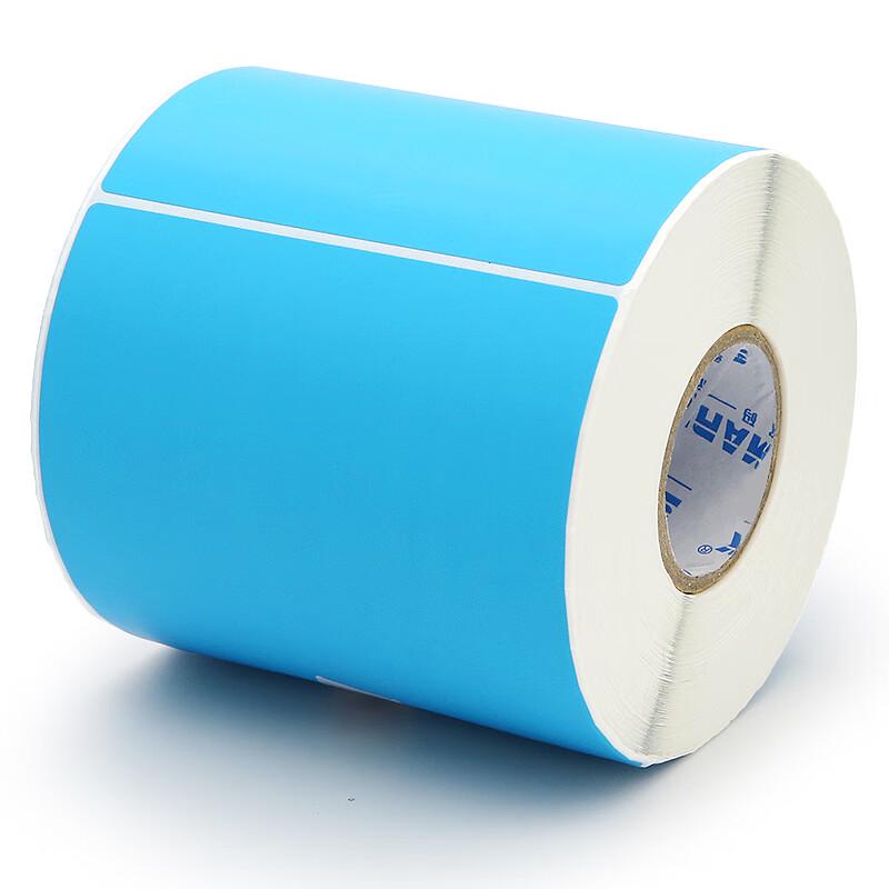 Xinma Color Barcode Labels