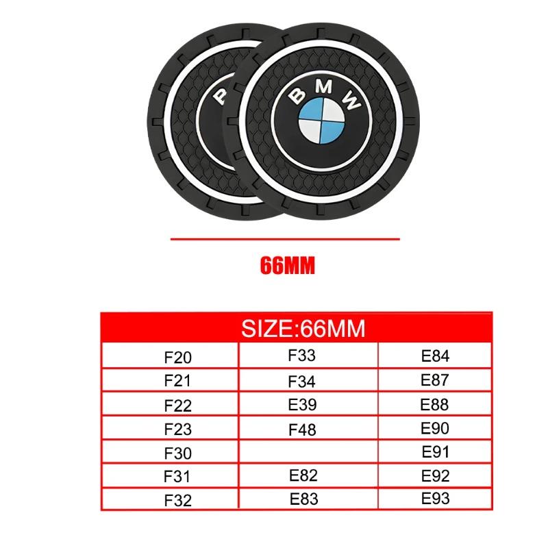 

2 шт./набір Підставки для чашок в автомобіль, Протиковзкі накладки для BMW M F25 E60 F36 E34 E70 F20 F21 F22 F39 F48 E46 E60 E36 E39 Автомобільні аксесуари