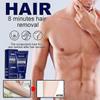 Beard Hair Removal Cream for Men Painless Soothing Depilatory Cream Effective Hair Removal Cream for Most Skin Types