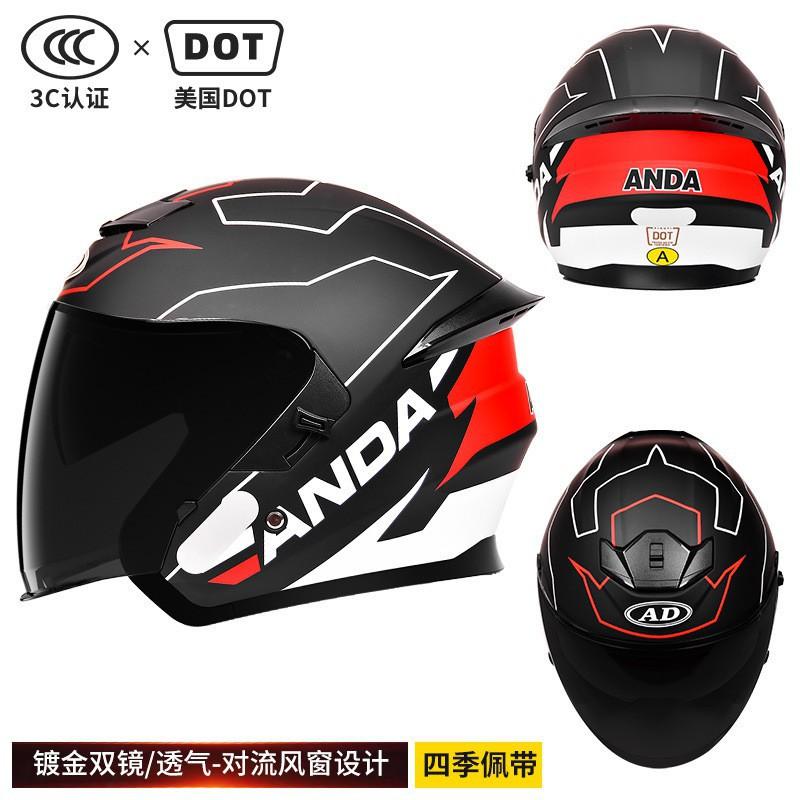 New National Standard Class A Motorcycle Helmet Safety Sunscreen Double Glasses Three-quarters Men Women In Four Seasons