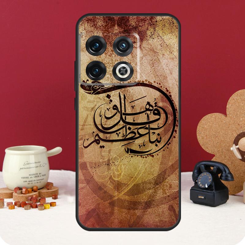Islamic Book Arabic Quran Muslim Cover For OnePlus 13 12 11 13R 12R 10 Pro 8T 10T OnePlus Nord CE 4 3 2 Lite N30 N20 N10 Case