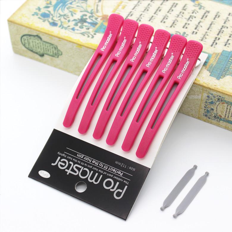 Korean No-Crease Hair Clips for Hairdressing and Sectioning