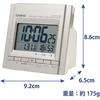 CASIO DQD-705J-8JF Alarm Clock Radio Controlled Clock Silver Digital Double Alarm Snooze Light