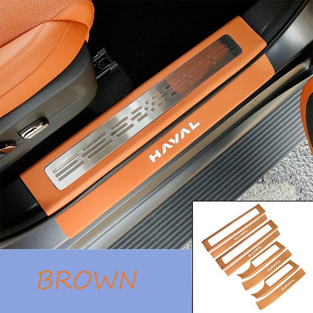 

For Haval H9 2nd 2024 2025 Car Interior Door Welcome Threshold PU Leather Cover Stickers Auto Modified Styling Accessories