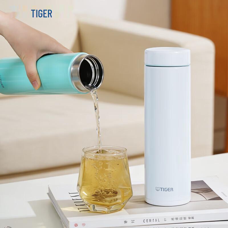 Tiger MMZ-A50C 500ml Stainless Steel Insulated Mug