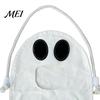 Trick or Treat Bucket Halloween Ghost Candy Bag for Kids, Cute Fabric Party Favor Sack Tote with Handle, Spooky Snack Goodie Bags Supplies Storage