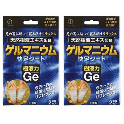 

Sap Power Germanium Foot Sheet with Natural Sap Extract, 2 Sheets