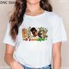 Black And Beautiful Black Kiss Tshirt, Juneteenth Emancipation Day Black Girls T Shirt Summer Women Tshirt Black History Shirt