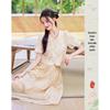 High-End Floral Sleeve Two-Piece Set for Petite Women