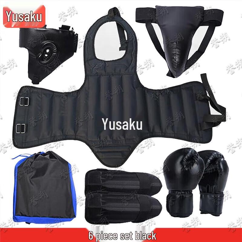Yushuo Martial Arts & Combat Sports Protective Gear