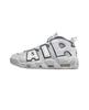 Nike Air More Uptempo Photon Dust FB3021-001