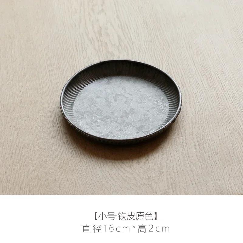 Metal Iron Art Serving Plate Home Furnishing Decorate Storage Tray Make Old Retro Style Delicious Food Dessert Photography Props