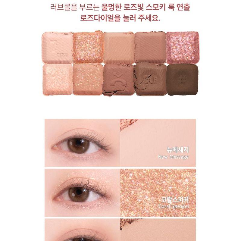 lilybyred - Mood Keyboard Love Call Edition - 2 Types