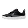 SB DAY ONE Day One Low Top Skateboard Shoes Black Kids' FN4210-002