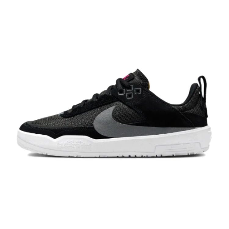 Nike SB DAY ONE Day One