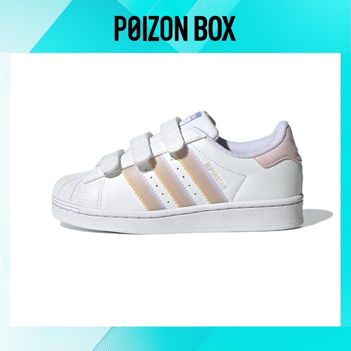 

кроссовки BP adidas originals Superstar Skate shoes GY3363
