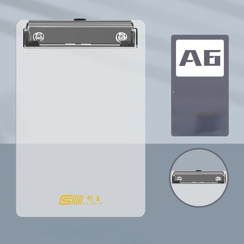 1PCS A4 File Folder Paper Clipboard Writing Pad Splint Memo Clip Board Document Holder Student School Office Stationery Supplies