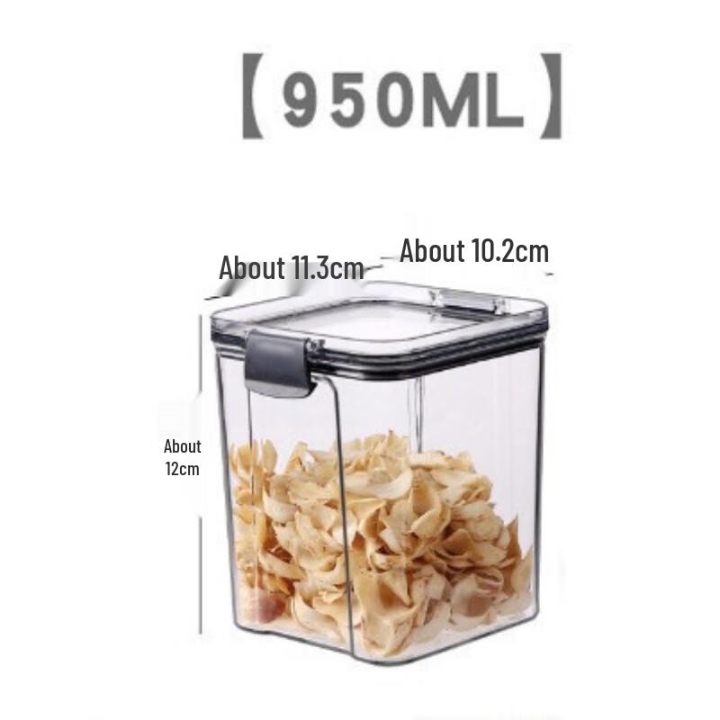 ZISIZ Plastic Airtight Storage Jar