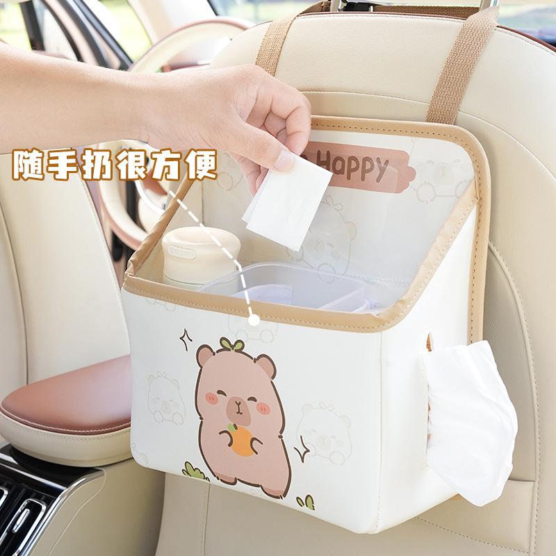 Car seat back storage bag capybara car built-in bag cartoon practical multi-functional car storage bag
