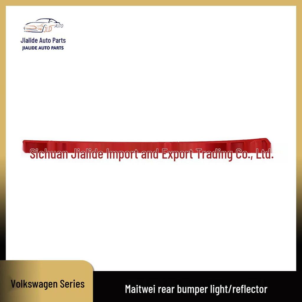 Compatible Rear Bumper Reflector for Volkswagen Multivan T5/T6 (2010-2015) Models