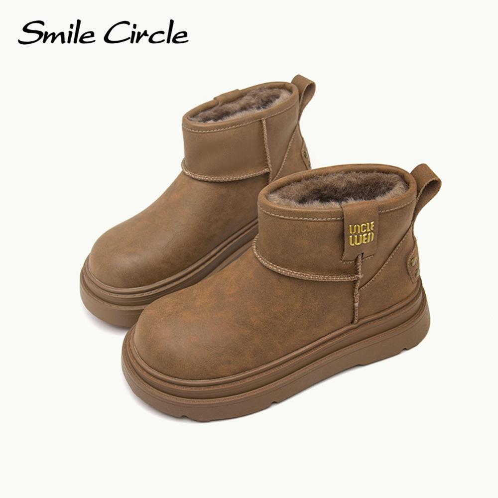 Genuine Leather Women Snow Boots Warm Wool Thick Bottom Boots Fashion Comfortable Casual Boots