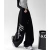Women's High-Waist Letter Print Wide-Leg Sweatpants - Trendy American Style, Drawstring, Spring/Autumn