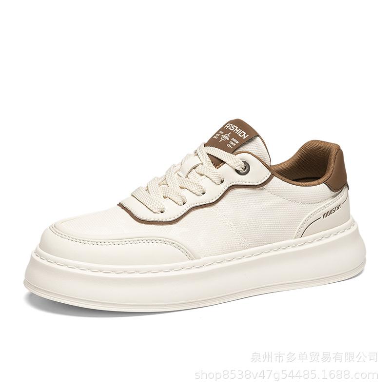 European Station Light Luxury Low-top Thick-soled Leather White Shoes Men's Outdoor Street Shooting Fashion Versatile Trend Casual Board Shoes