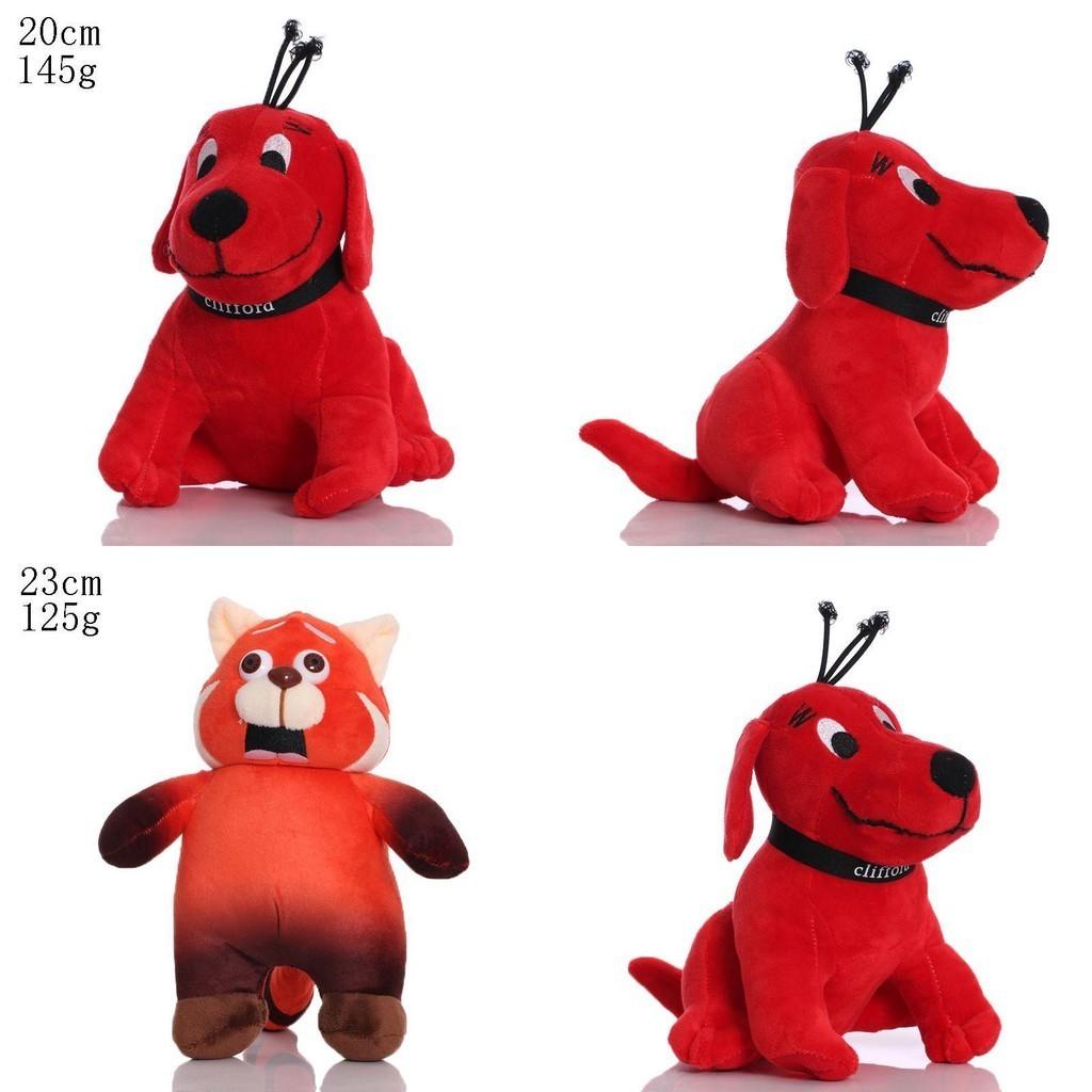 Cute And Fun Turning Red Panda Plush Doll Ideal For Kids And Fans Of The Movie!