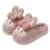 Winter cotton slippers cute little rabbit new home indoor warm non-slip soft bottom wear-resistant cotton mop