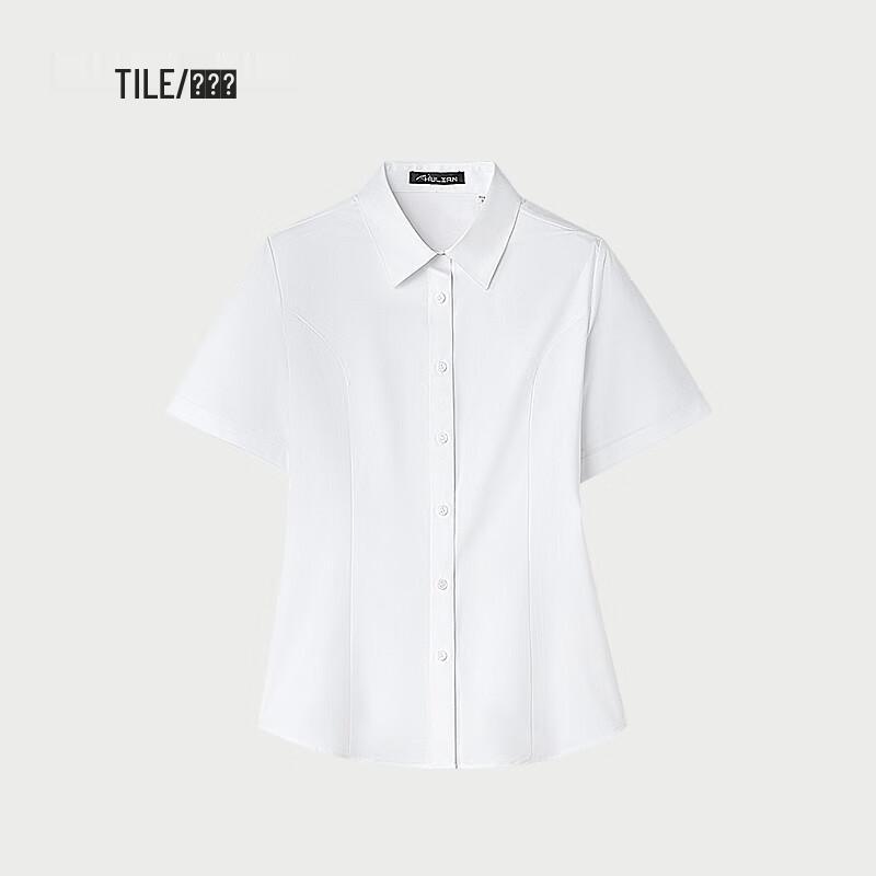 HLA Women's Cooling Short-Sleeve Formal Shirt