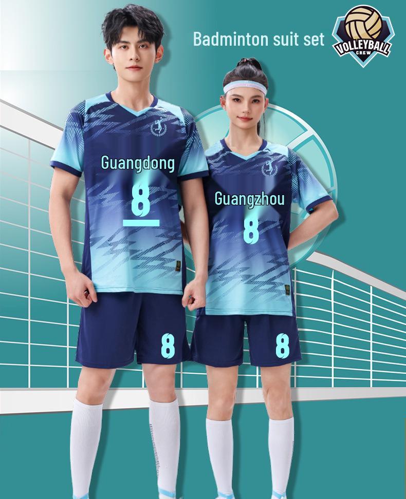 Quick-Dry Volleyball Uniform Set for Men, Women, and Students - Ideal for Training and Competition