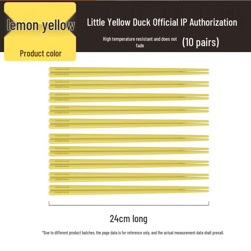 Chui Da Huang Little Yellow Duck Alloy Chopstick Set