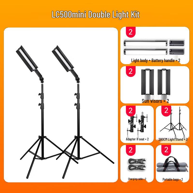 Godox LC500 mini LED Stick Video Light Kit
