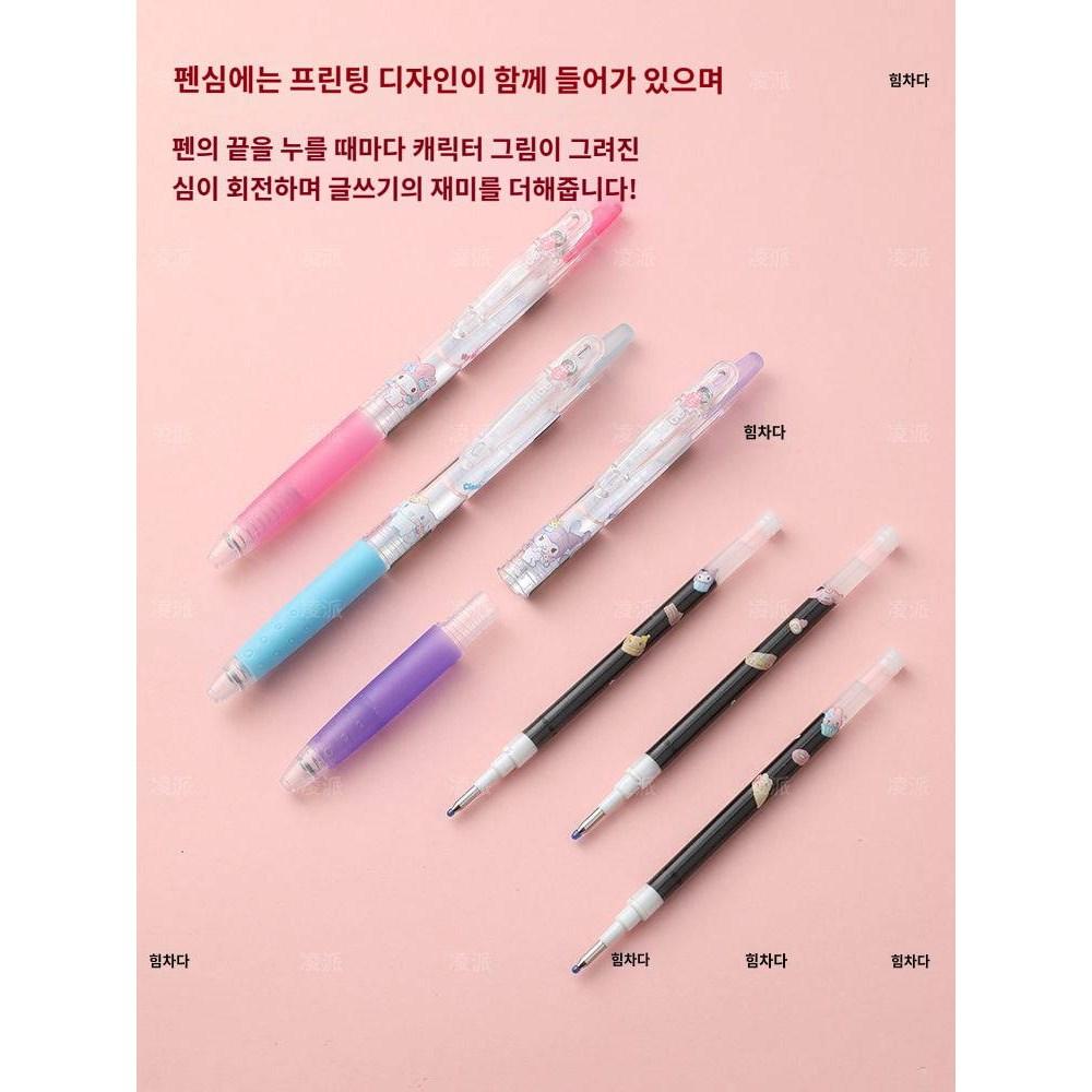 Japanese Juice Medium Pencil Sanri Seagull Limited Edition Set, 0.5mm