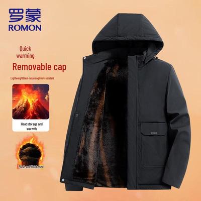 Men's Fleece-Lined Detachable Hood Puffer Jacket