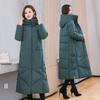 Down Jacket for Women New Autumn and Winter Thick Mid-length Over-the-knee Coat for Women