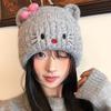 Cute kitten embroidered wool hat women's autumn and winter thickened warm knitted hat ear protector headgear